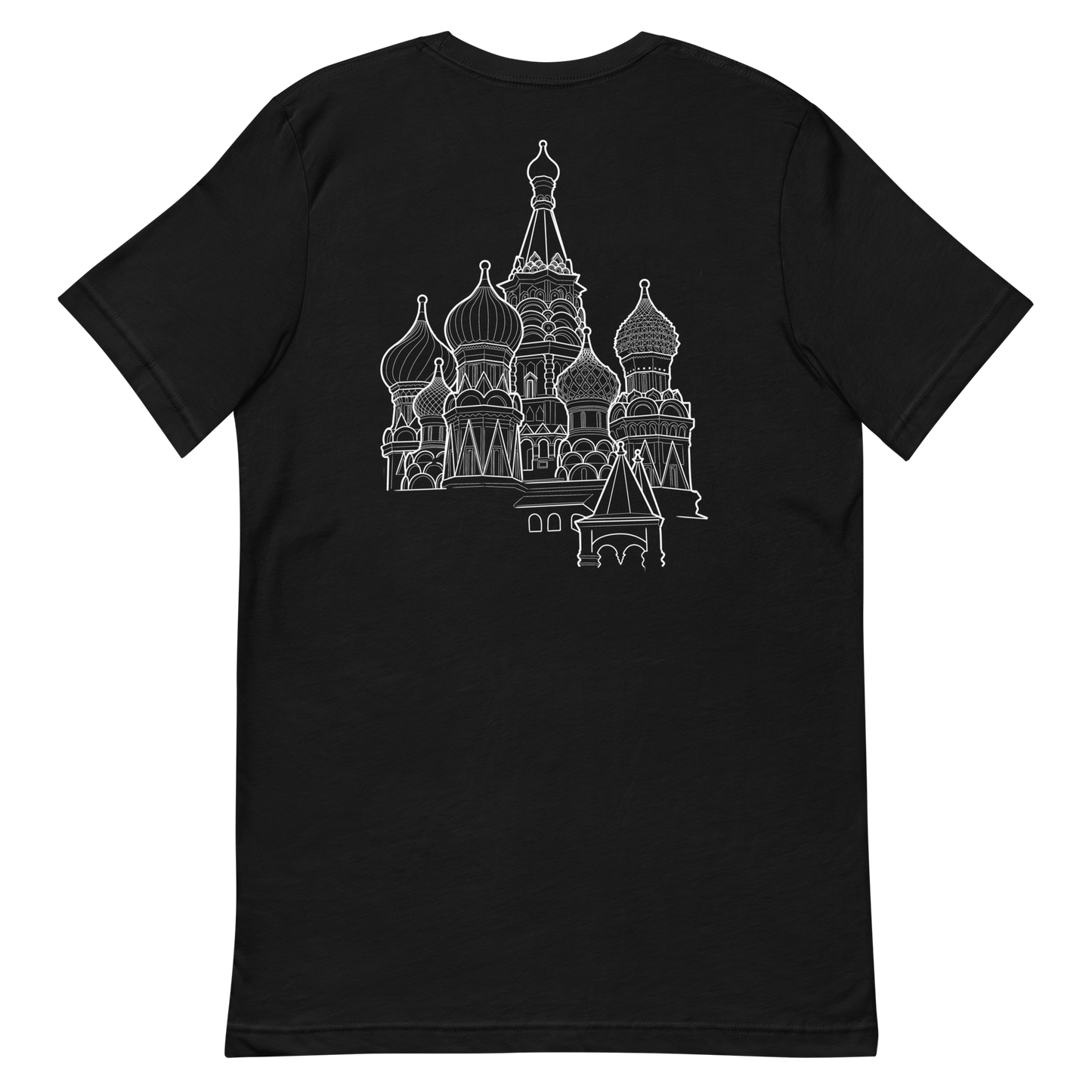 Kremlin - Tee