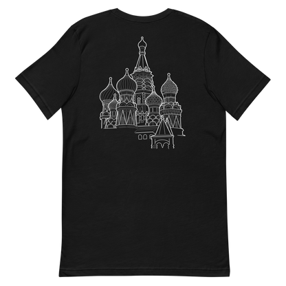 Kremlin - Tee