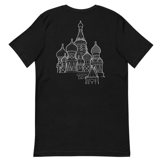 Kremlin - Tee